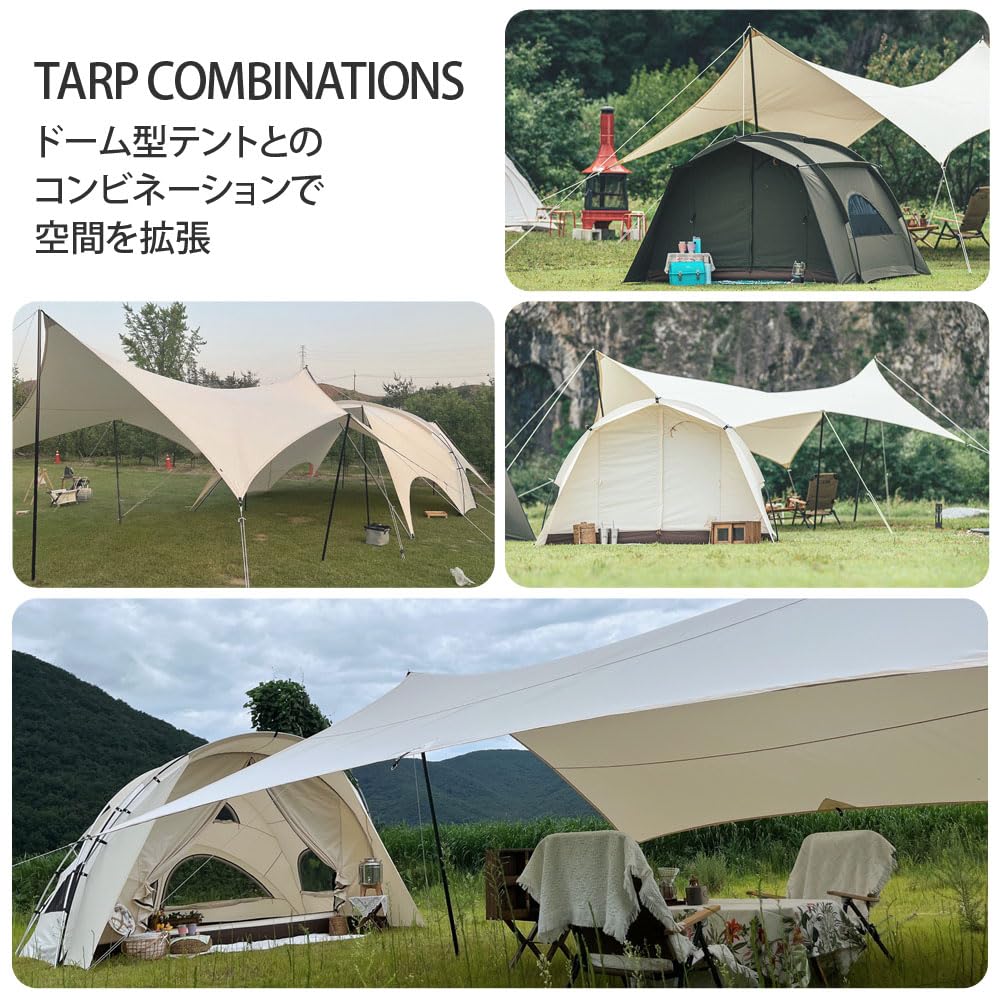 テント・タープ ponkan テント・タープ ponkan テント・タープ pokan 楽天市場】＼レビューで